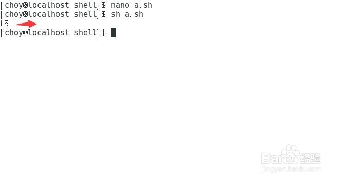 shell编程中字符串长度与连接的方法