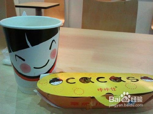 吃过最好吃的章鱼小丸子