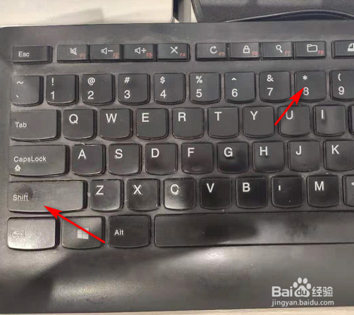 #excel#打#×#号打乘号的方法