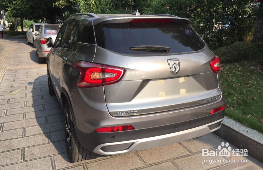 宝骏510怎么验车