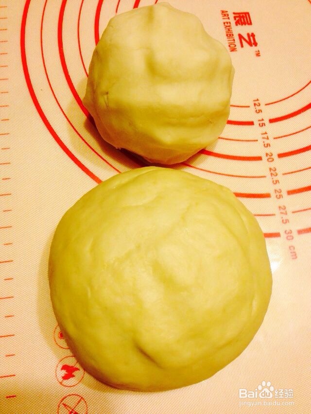 金枪鱼肉松酥饼的做法