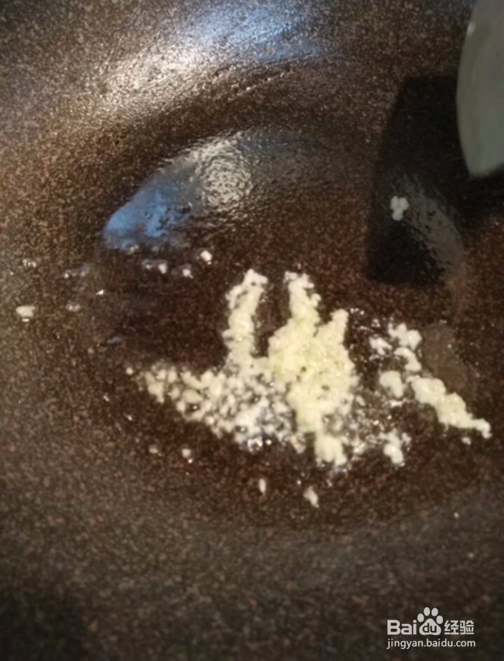 如何制作老醋茄条？