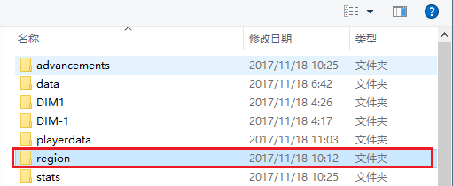 我的世界网易版被熊循环/kill @e废档怎么修复