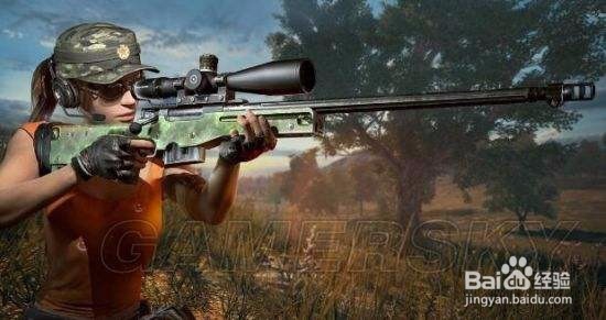 绝地求生吃鸡新手用什么武器比较好