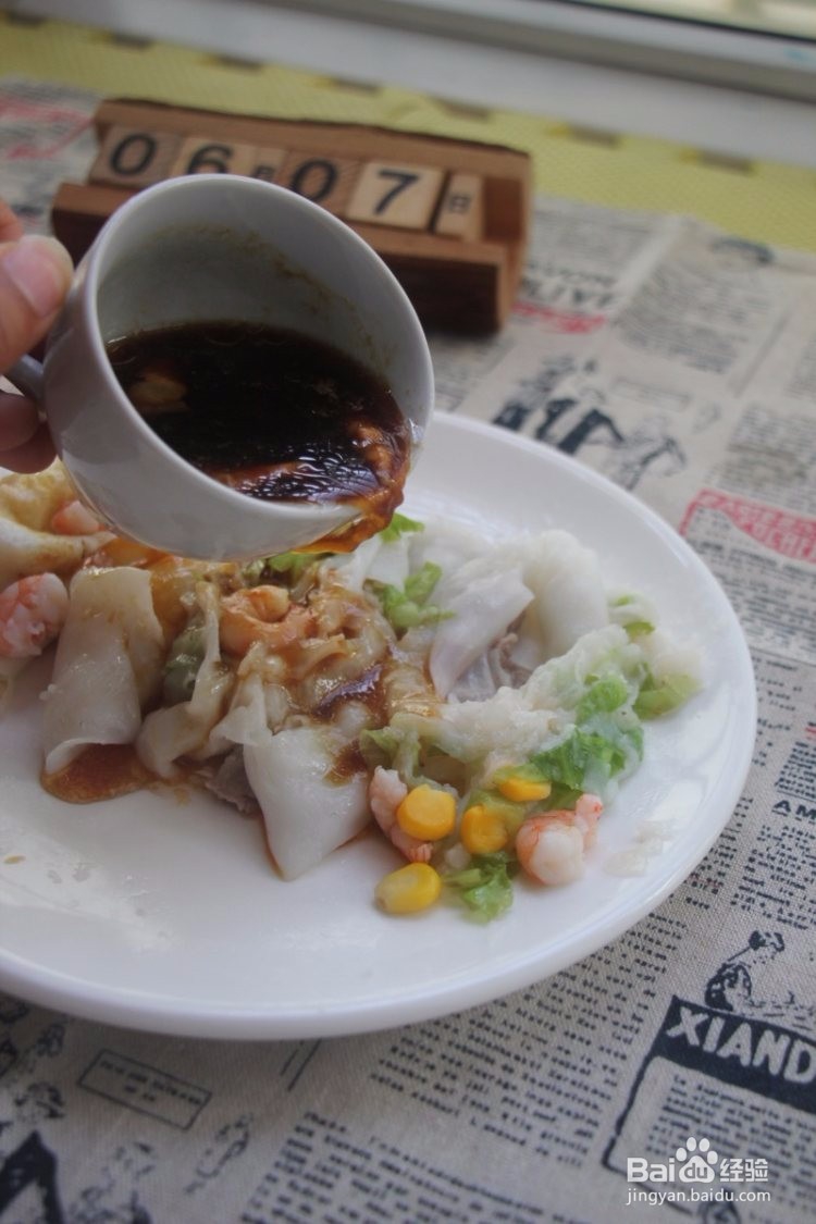 广式鸡蛋虾肠粉的做法