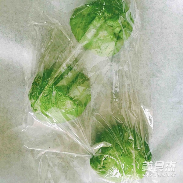 抹茶葡萄干小餐包