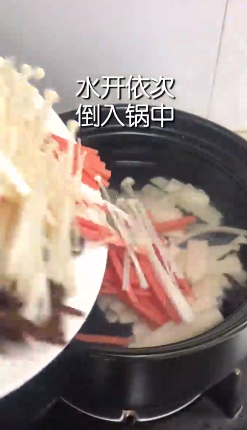 怎样做酸辣汤