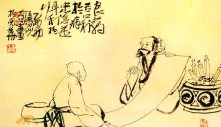 英雄无什么良药苦口什么忠言逆耳什么填写俗语