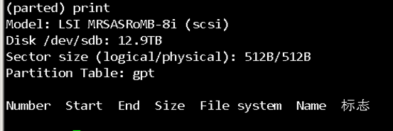 Centos怎么用parted分区超过2TB硬盘-分区格式化