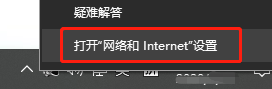 win10怎么查看MAC地址