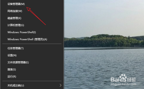 kindle连接电脑不显示盘怎么办