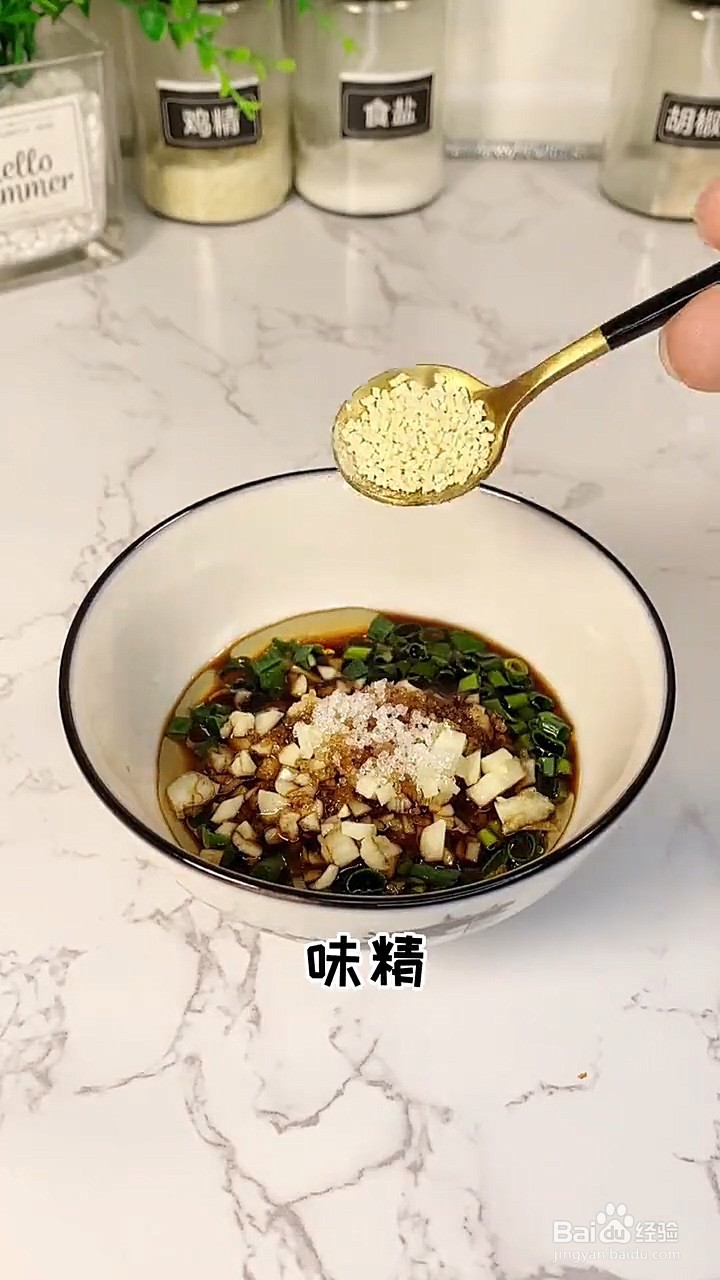 如何制作于大爷白斩鸡