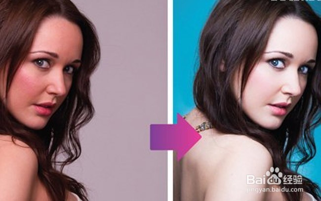 PS怎么把人物皮肤调亮切换背景？