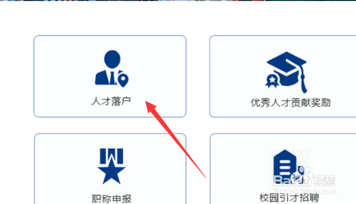 想在苏州买房没有社保怎么办