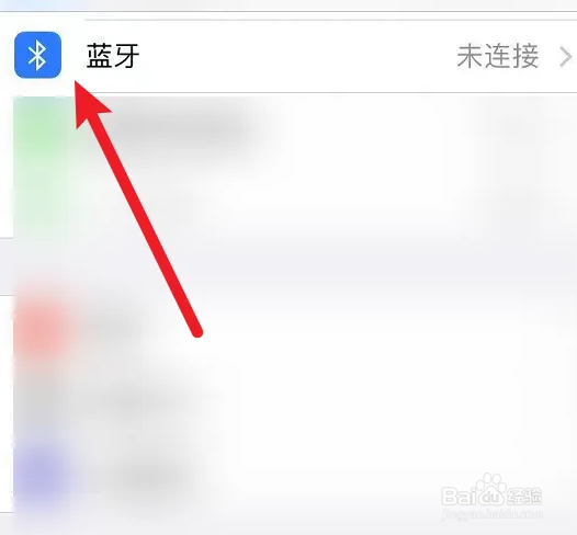 手机蓝牙连不上汽车蓝牙怎么回事