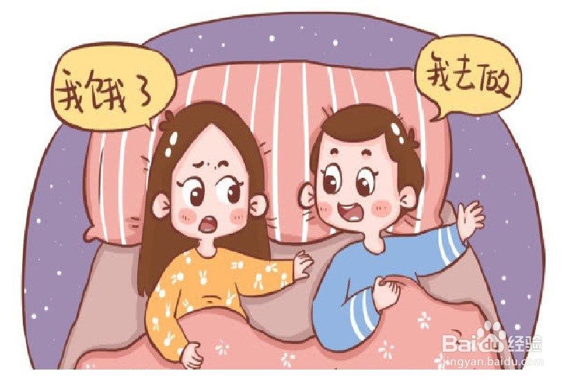 影响身体肥胖七个身体习惯