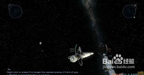 《钢铁苍穹：入侵》上手心得和吐槽攻略