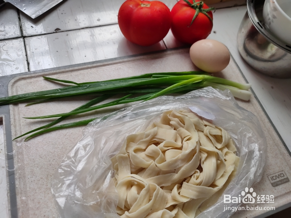 如何做好番茄鸡蛋刀削面
