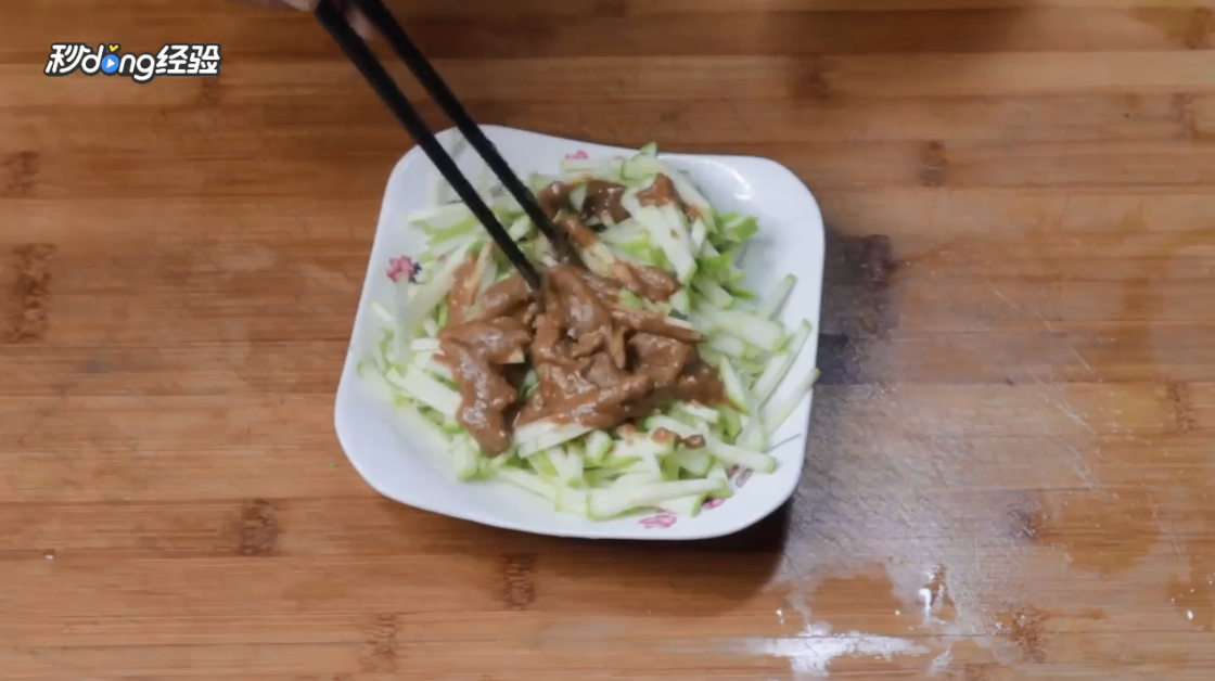 芝麻酱拌西葫芦怎么做？