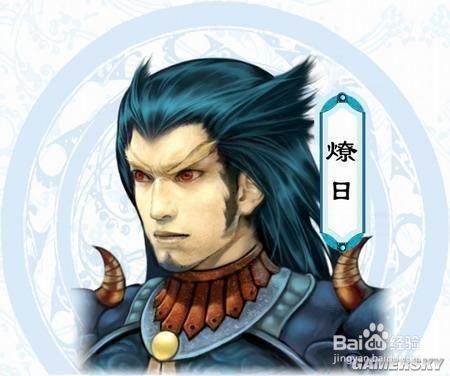 游戏中令人难忘的十大导师