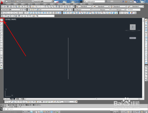 CAD椭圆画框制作教程