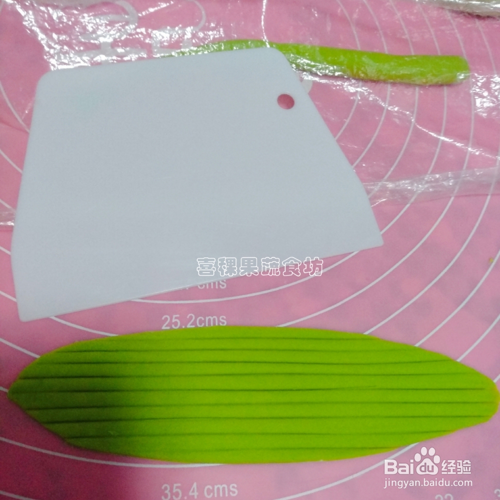 解馋美味粽子造型馒头