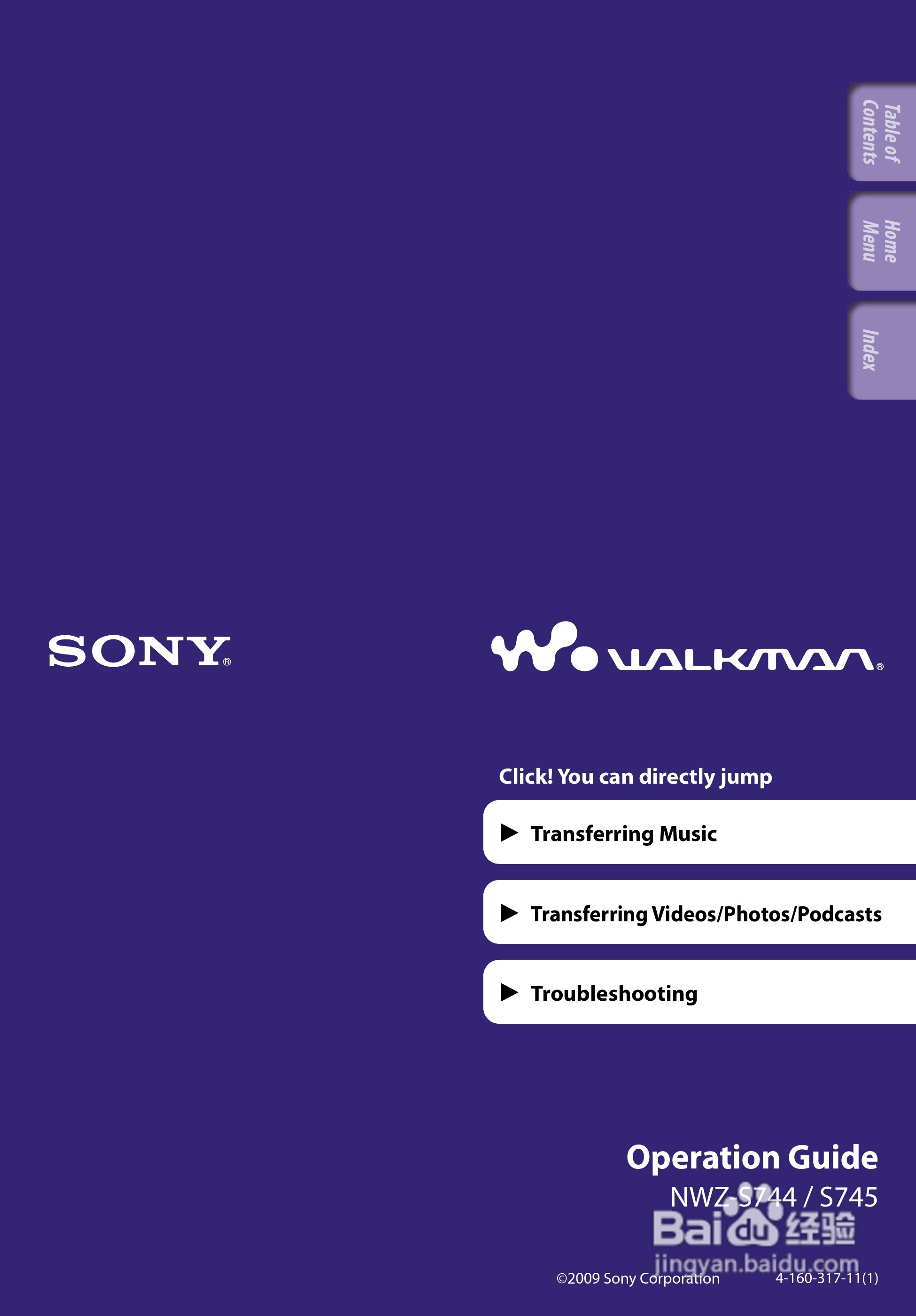 SONY索尼NWZ-S745数码影音使用说明书:[1]