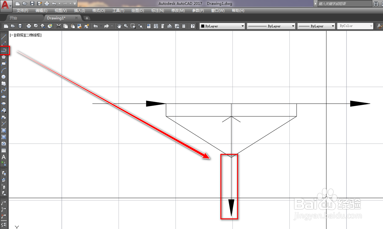 使用CAD绘制集尘器