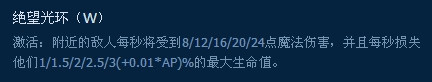 2分钟拿1血!木木最简易上手套路