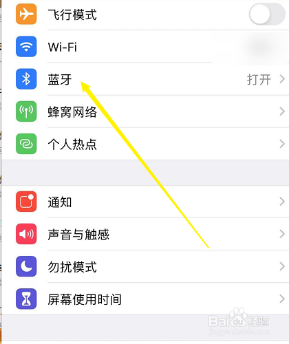 airpods有弹窗但是连不上