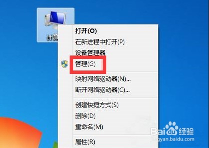 <b>U盘无法格式化，低格也不行，CMD命令也不行</b>