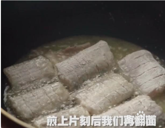 红烧带鱼的做法怎么做