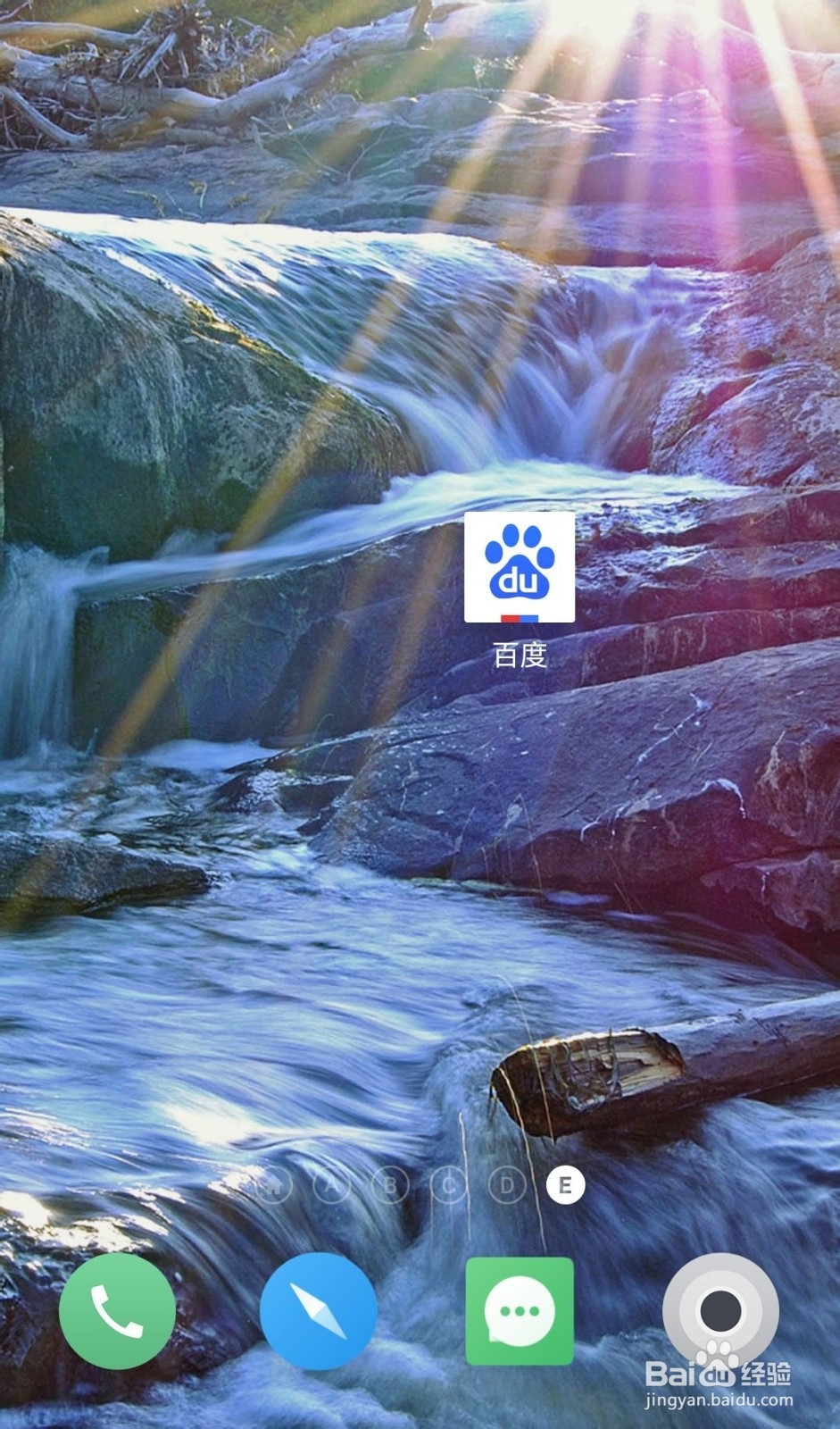 教师资格证成绩在哪里查询