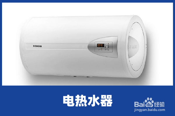 燃气热水器打火后老是自动熄火怎么办