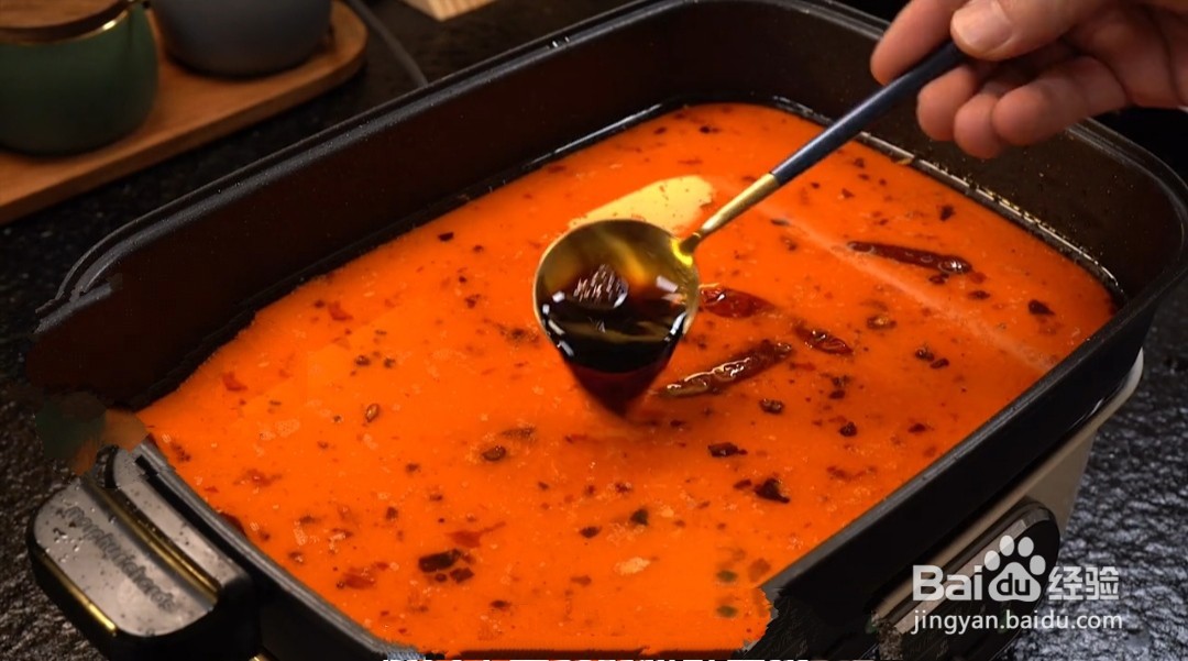 豆浆火锅教程