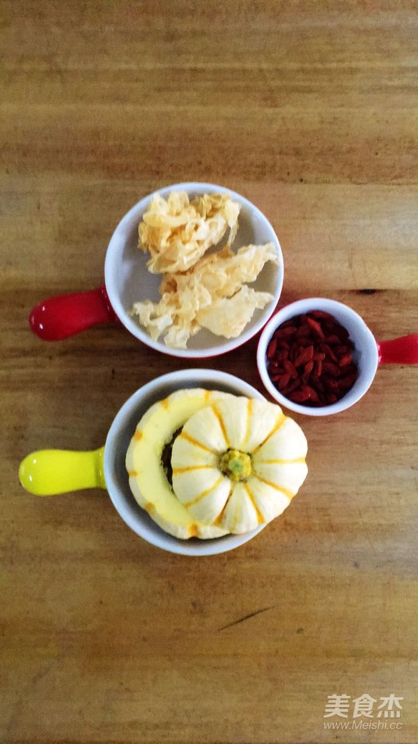 银耳枸杞南瓜盅