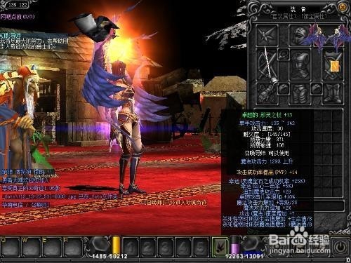 奇迹重生召唤怎么加点