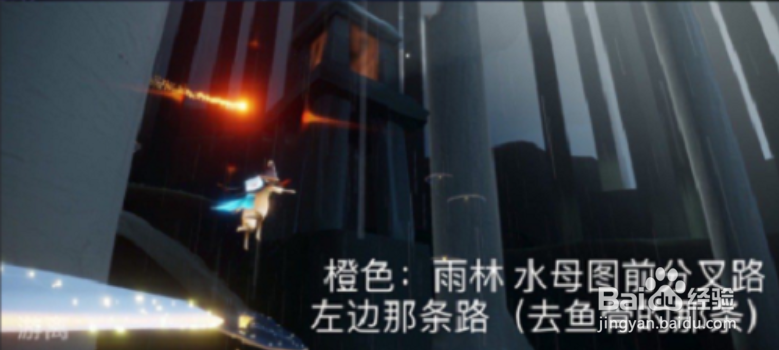 光遇1.15每日任务攻略2022