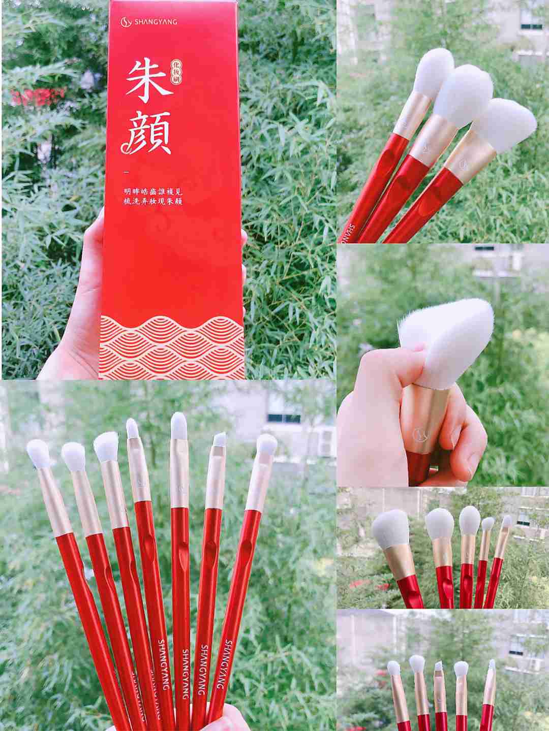 安利这款性价比超高的化妆刷给你们！它不仅上妆给力颜值还很高