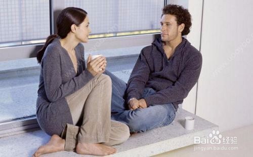 婚前婚后如何维持异性关系