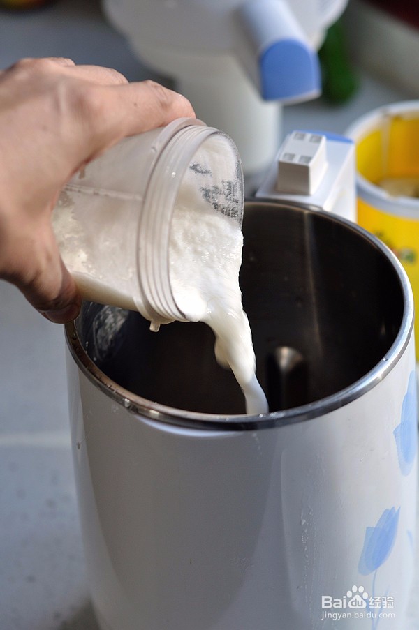 如何做出好吃的红枣莲藕羹