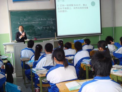 初中物理的学习方法