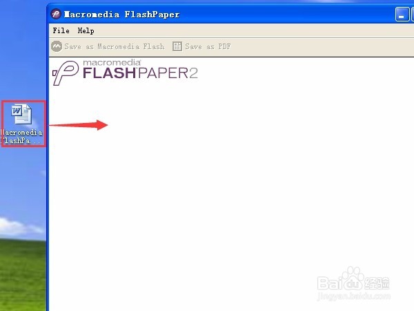 如何将word转换成swf