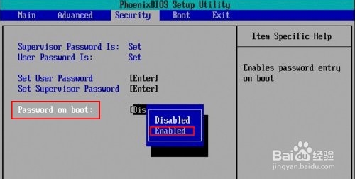 怎样查看BIOS时间并设置密码