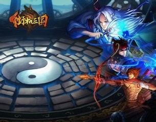 街机三国快速练级心得