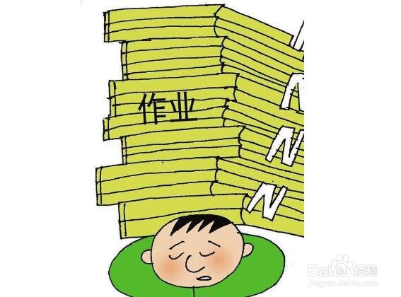 高三学生厌学不想上学了怎么办