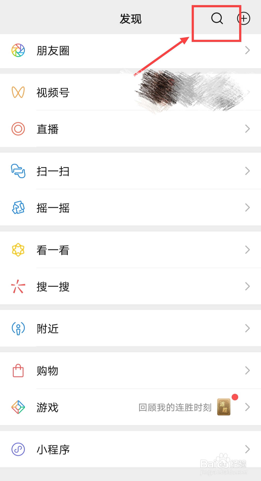 上海公积金怎么提取出来手机上