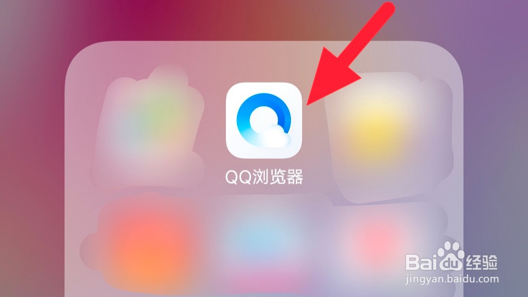 查快递在哪里查