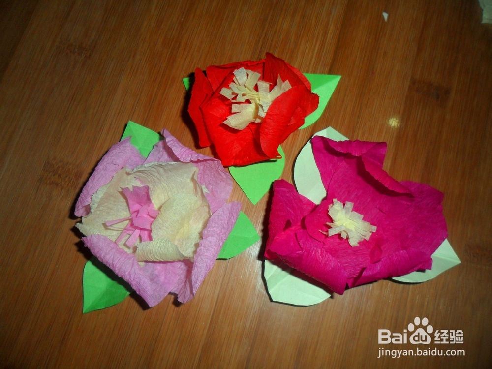 怎样用皱纹纸做卷花？