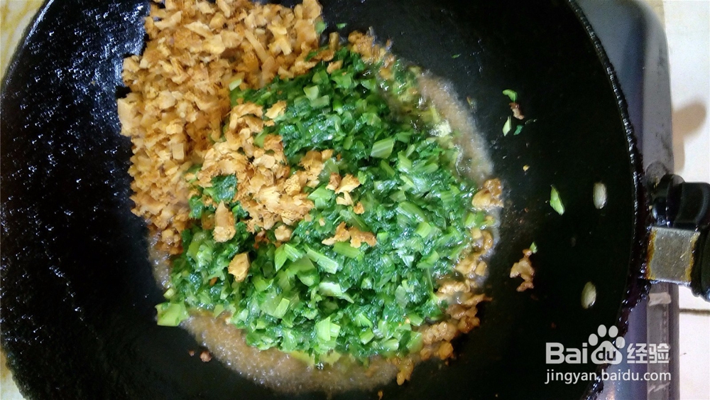 玉米面的黄面条做法